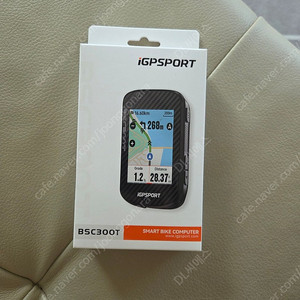 bsc300t 속도계