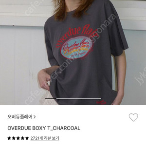 오버듀플레어 박시 티셔츠 차콜