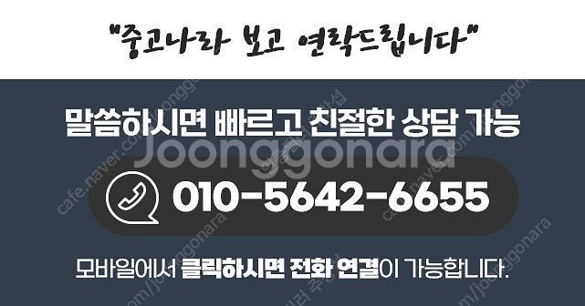 코나중고 현대 디 올뉴코나 중고 하이브리드 인스퍼레이션...--1