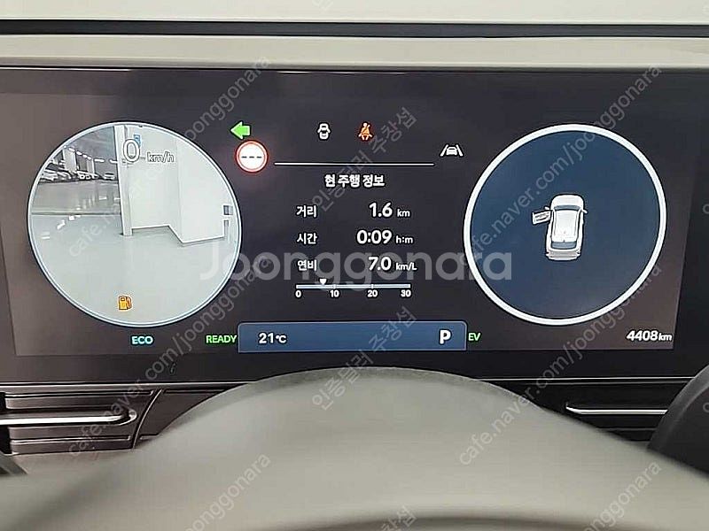 코나중고 현대 디 올뉴코나 중고 하이브리드 인스퍼레이션...--7