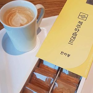 제주 마음샌드 (땅콩2+한라봉2 +배송비포함 +당일구매)