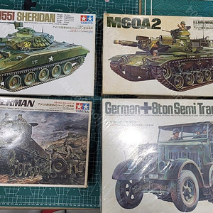 타미야 1/35 탱크 셔먼 m551 m60a2 싱글모터 모델 M4A3E8 셔먼 듀얼모터 8톤 혼열트력 싱글모터 판매 합니다.
