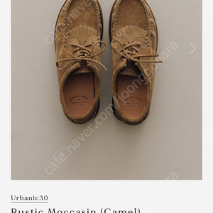 얼바닉30(urbanic30) Rustic Moccasin(Camel) 245새상품