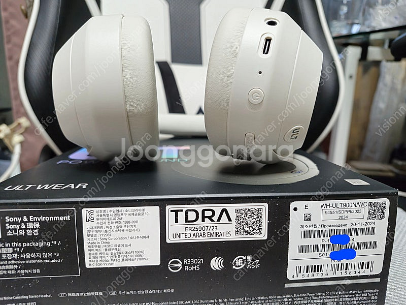 wh-ult900n sony 헤드폰 3월 구입 매우깨끗--1