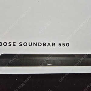보스 사운드바 550