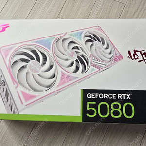 [구미] Colorful iGame RTX5080 Ultra white OC
