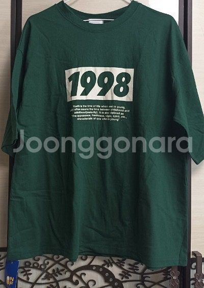 스커트 원피스 바지 티셔츠 멜빵바지 새상품외 처분해요(...--1