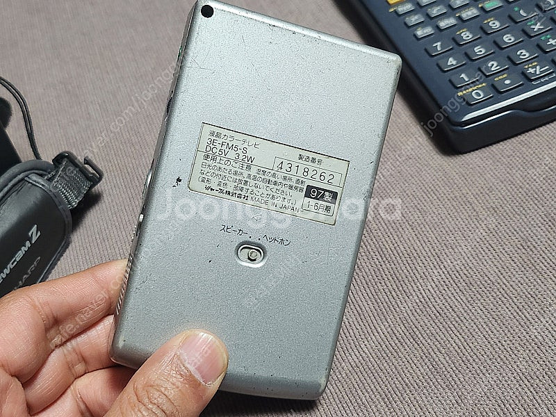 샤프 뷰캠Z 6mm 캠코더 카메라 & FM/AM 라디오...--7
