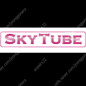 [SKYTUBE] 제조사 미소녀 피규어 대량 정리