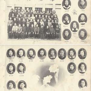 옛날 졸업앨범,졸업증서,상장,근생활사 사진,한글가사 ,성경책,당사주책등 고가매입