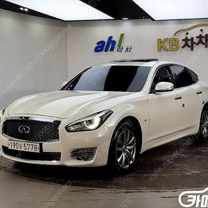 [인피니티]Q70 3.7AWD (5인승) ★중고차★중고차매입★전액할부★저신용자★신불자★소액할부★현금★카드 전부 가능합니다!