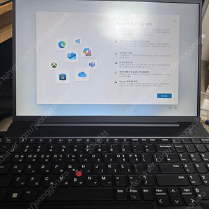 씽크패드 E16 gen1 16인치 7530u