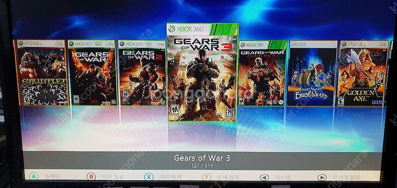 XBOX360S(엑스박스360) 신형S 키넥트셋 1테라...--1