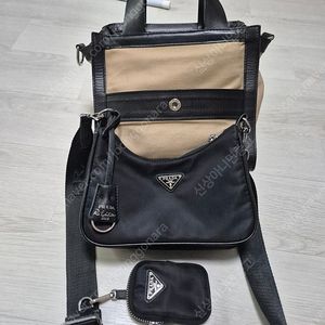 프라다 리나일론 호보백 + 질샌더 투웨이백