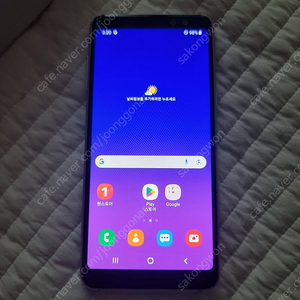 갤럭시 A8 LTE / SM-A530N / 공기계