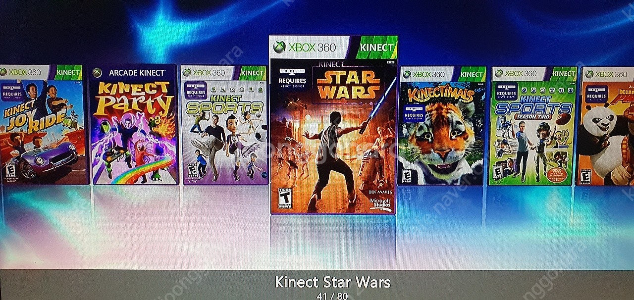 XBOX360S(엑스박스360) 신형S 키넥트셋 1테라...--3