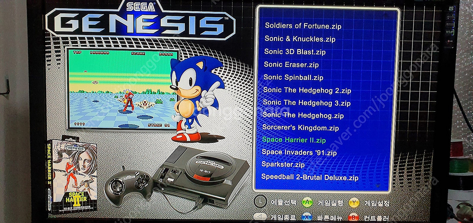 XBOX360S(엑스박스360) 신형S 키넥트셋 1테라...--6