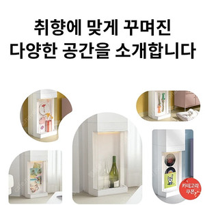 LG 휘센 뷰케이스 박스 새제품