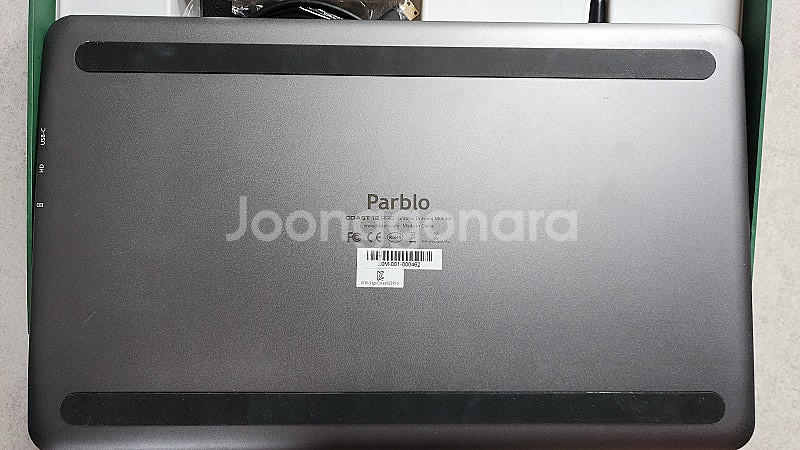 파블로 타블렛 Parblo coast 12 pro 팝니...--4