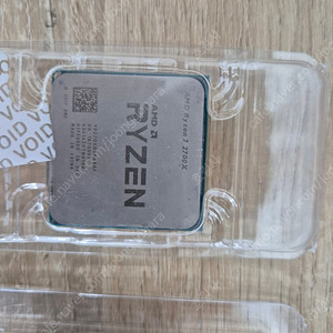 라이젠 2700x cpu