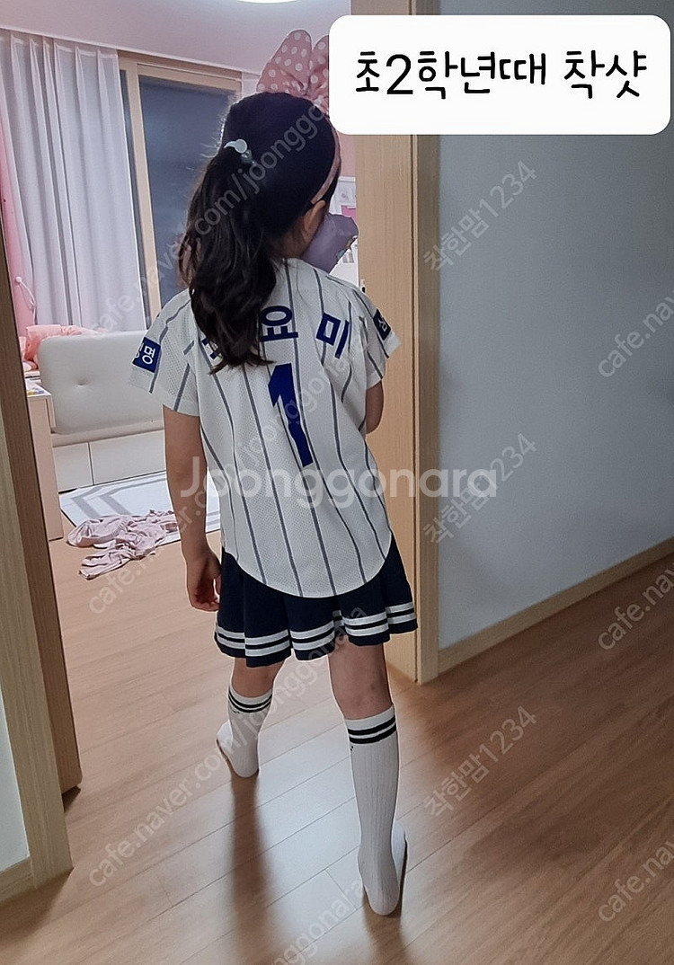 삼성라이온즈 왕조유니폼 3호--6