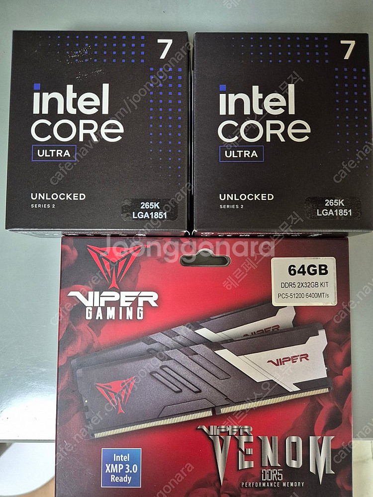 애로우레이크 265k, 6400 64gb 램--0