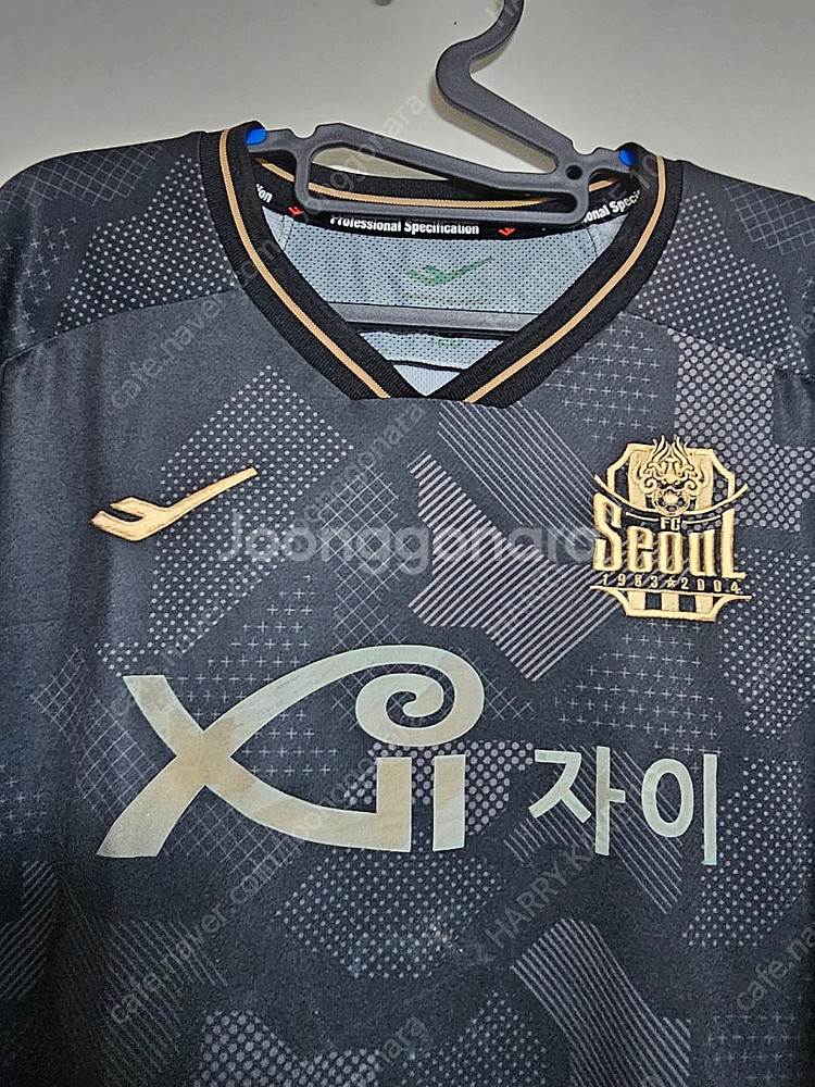 2022 FC 서울 써드 기성용 유니폼--4