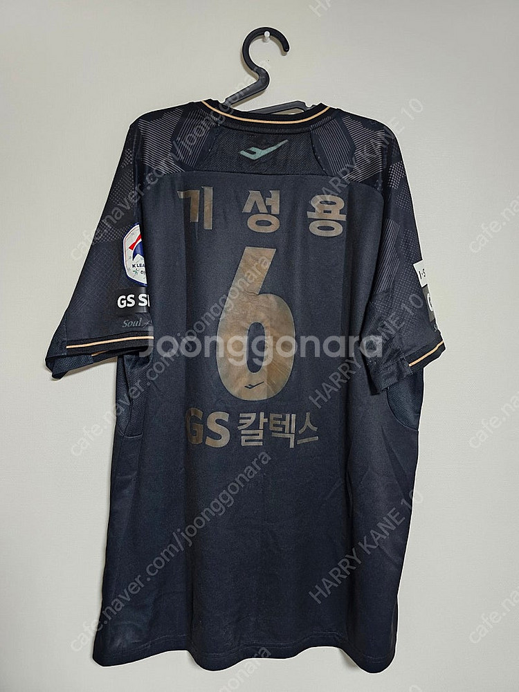 2022 FC 서울 써드 기성용 유니폼--8