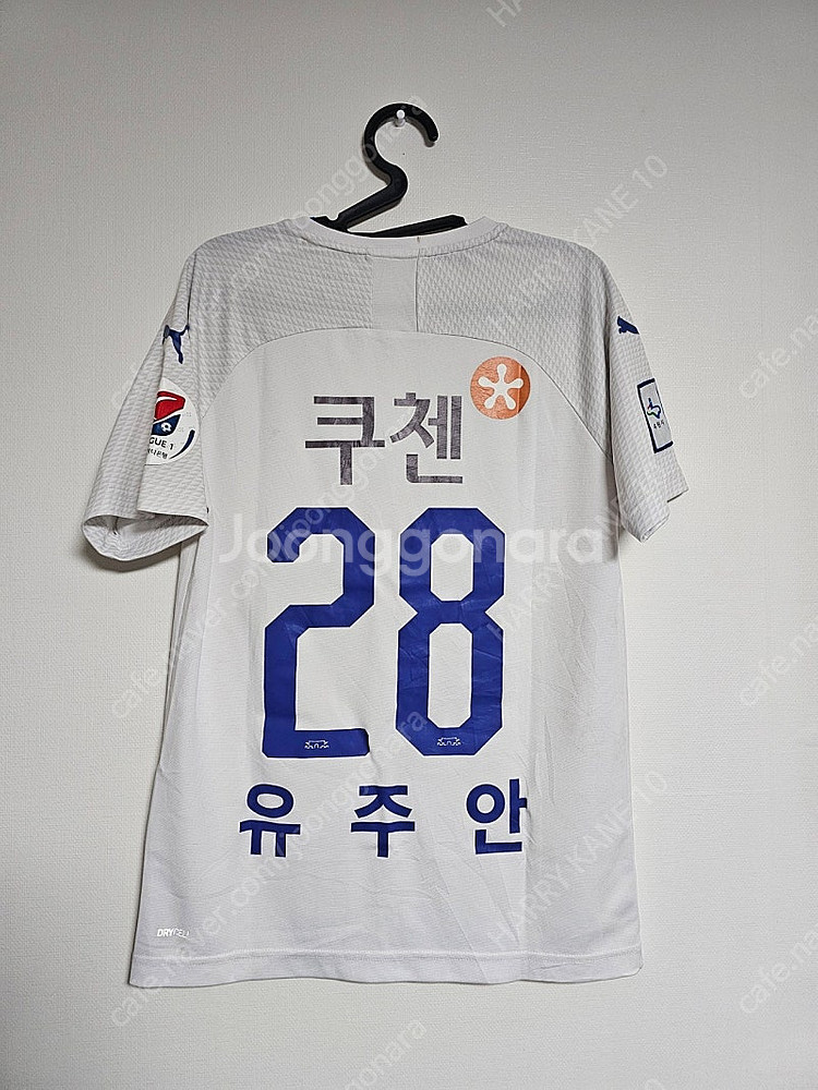 2019 수원삼성 어웨이 유주안 유니폼--5