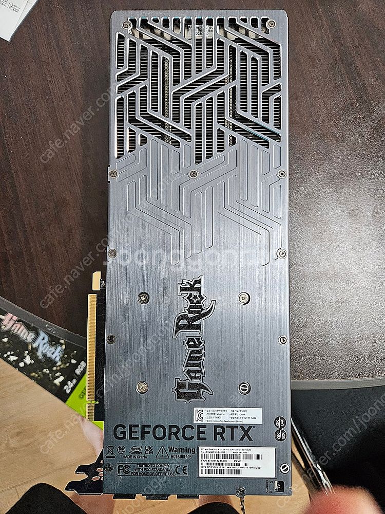 rtx 4090 이엠텍 보석바 팝니다.--4