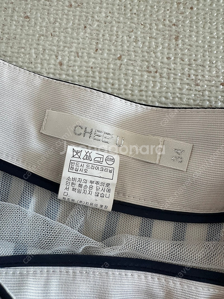 치유의옷장 아멜리아 스커트 34--1