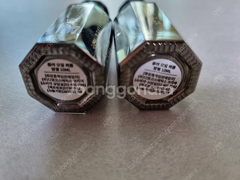다니엘 트루스 밤쉘 오일퍼퓸 10ml × 2개 일괄--1