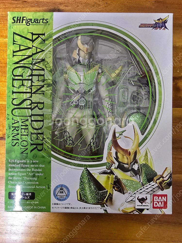 shf 가면라이더 잔게츠 멜론 암즈 팔아요--0