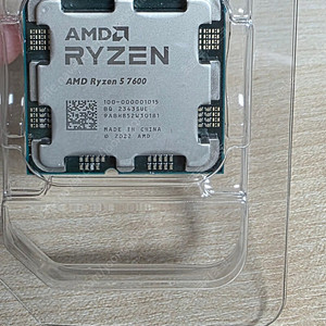 amd ryzen 5 7600