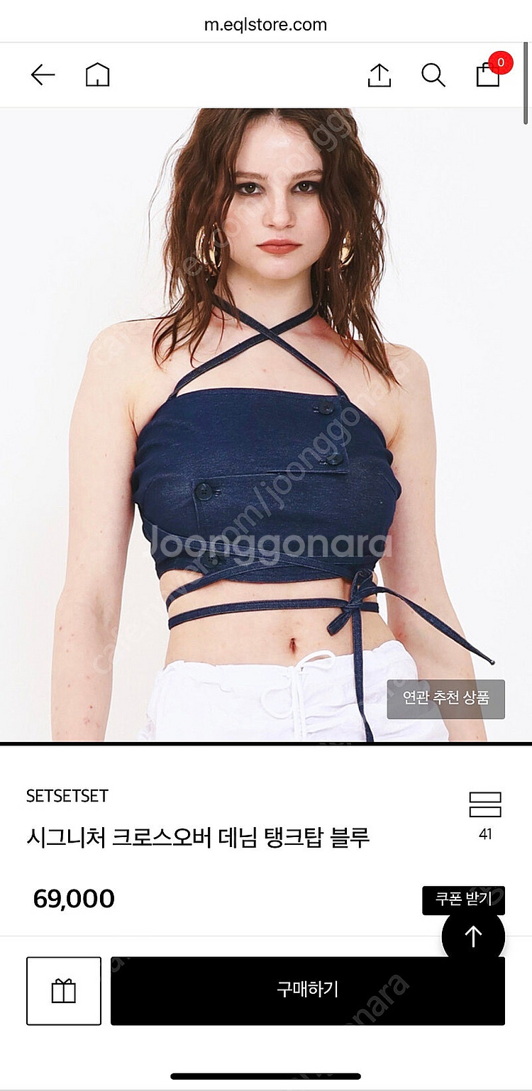SETSETSET 데님 탱크탑 블루--0