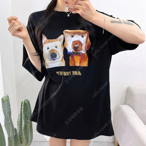 강아지 프린팅 루즈핏 블랙 반팔 티셔츠 만원