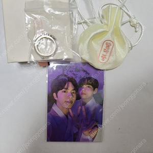 방탄 달마중 반지 트윈링 방탄소년단굿즈