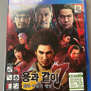 PS4 용과같이 7 게임타이틀 팔아요