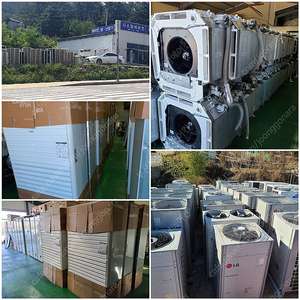 [판매][매입]부산울산경남중고에어컨,천정형시스템에어컨냉난방기 15평18평25평30평40평 엘지,삼성,캐리어 전국최저가팝니다.부산경남전지역