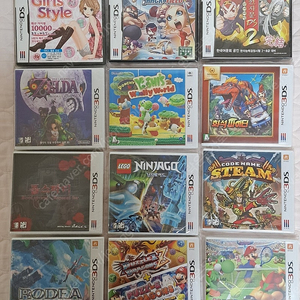 닌텐도 DS, 3DS 게임 새제품 밀봉