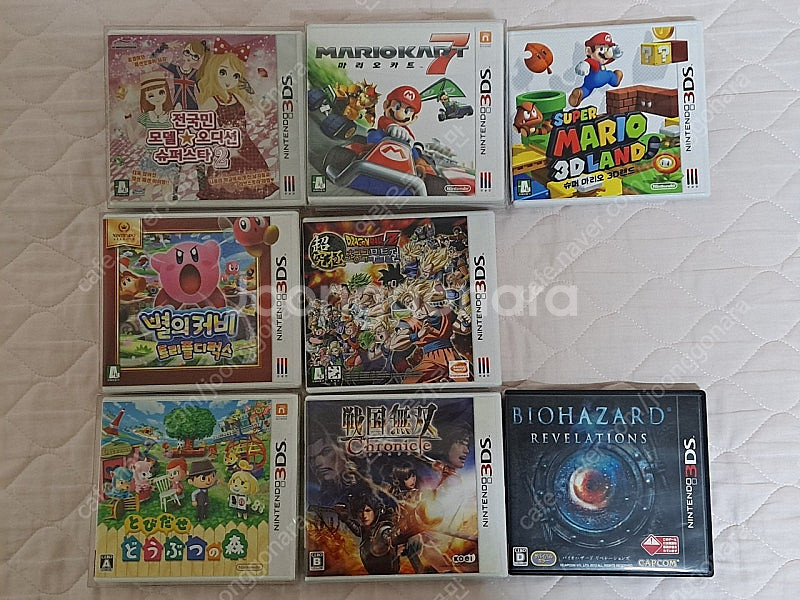 닌텐도 3DS 게임--0