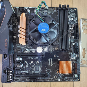 i5 6600 + b150m pro4 , 택포 48,000원