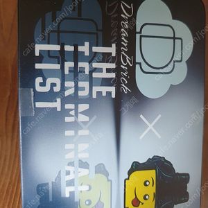 레고커스텀 피규어 Dream brick 드림 브릭 터미널리스트 판매합니다