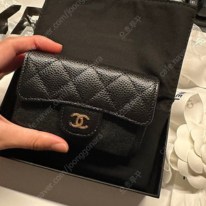 샤넬 클래식 똑딱이 블랙 금장 새상품