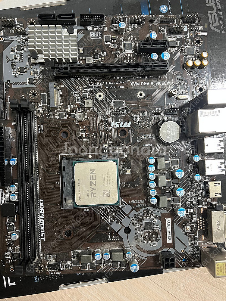 마더보드 메인보드 Msi A320 promax--0