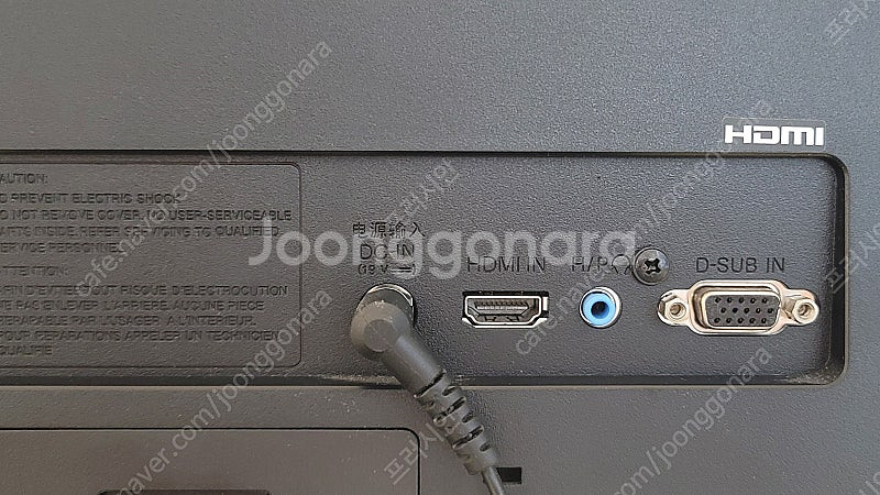 LG 모니터 24MP56HQ--3