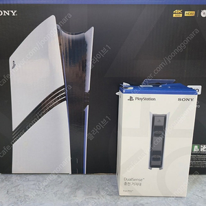 PS5 PRO 플스5 프로 + 정품 듀얼센스 충전거치대