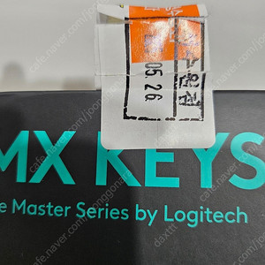 MX keys S