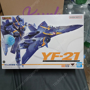 초합금 마크로스 YF 21 / 미개봉 신품 판매합니다/35만원