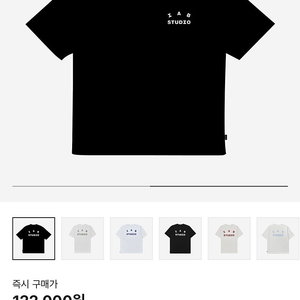 [XXL] 아이앱 스튜디오 블랙 티셔츠 새상품